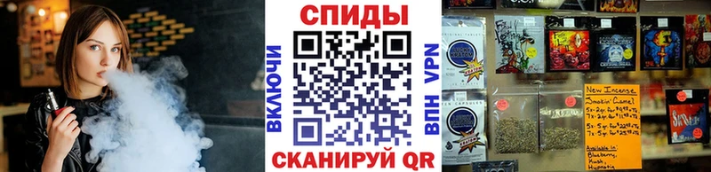 площадка как зайти  Пенза  БУТИРАТ BDO 