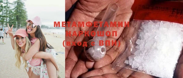 стафф Кодинск