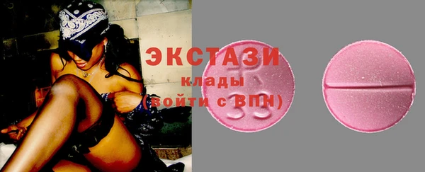 COCAINE Кущёвская