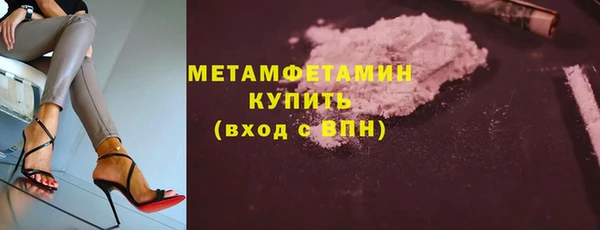 бошки Коряжма