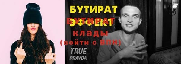 твердый Корсаков