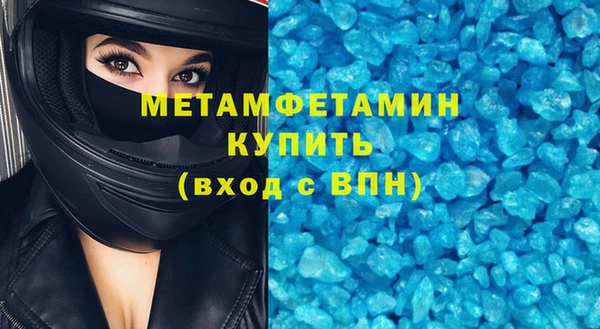 стафф Кодинск