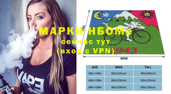 твердый Корсаков