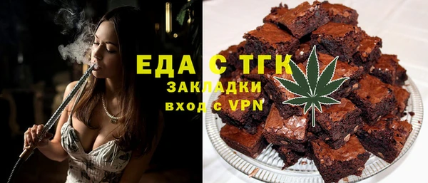 стафф Кодинск