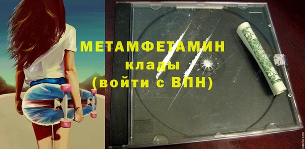 COCAINE Кущёвская