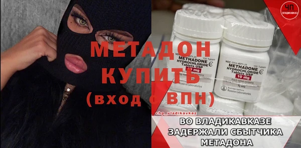 бошки Коряжма