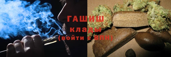 бошки Коряжма