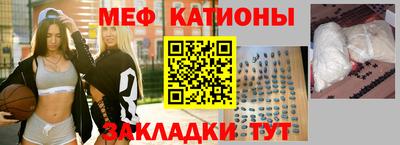 каннабис Краснодар