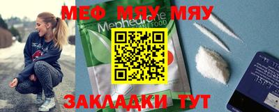 МДПВ Балашиха