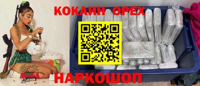 крисы Балаково