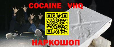 каннабис Краснодар