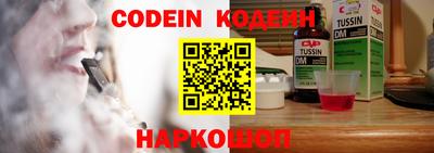 каннабис Краснодар