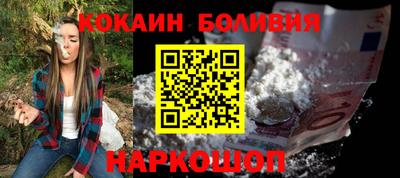 метамфетамин Кумертау