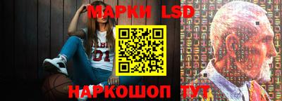 каннабис Краснодар