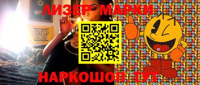 мдма Краснознаменск