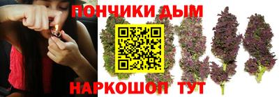 2c-b Краснокаменск