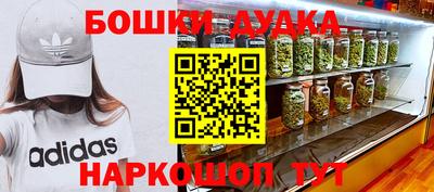 МДПВ Балашиха