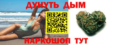 МДПВ Балашиха