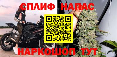 мдма Краснознаменск