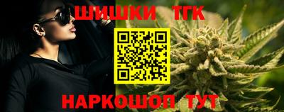 мдма Краснознаменск