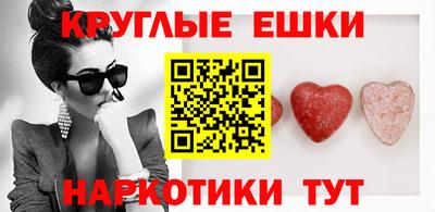 МДПВ Балашиха