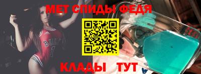 МДПВ Балашиха