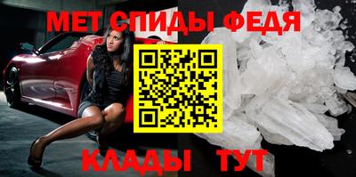 МДПВ Балашиха