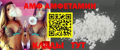 мдма Краснознаменск