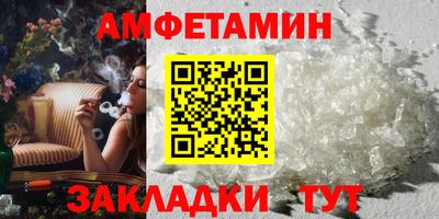 МДПВ Балашиха