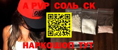 МДПВ Балашиха