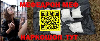 МДПВ Балашиха