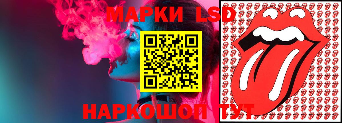 A-PVP Пенза