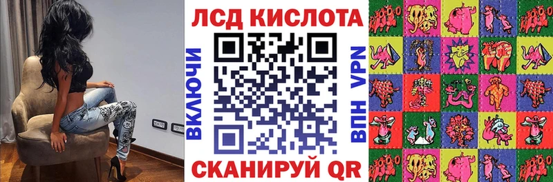 где продают наркотики  Пенза  Марки N-bome 1,8мг 