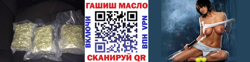 продажа наркотиков  Пенза  Дистиллят ТГК вейп с тгк 
