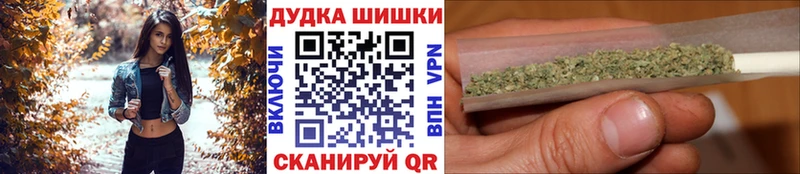 купить наркоту  Пенза  Конопля LSD WEED 